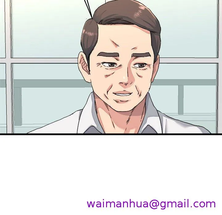 单亲老爸不好当 第23话 第77页