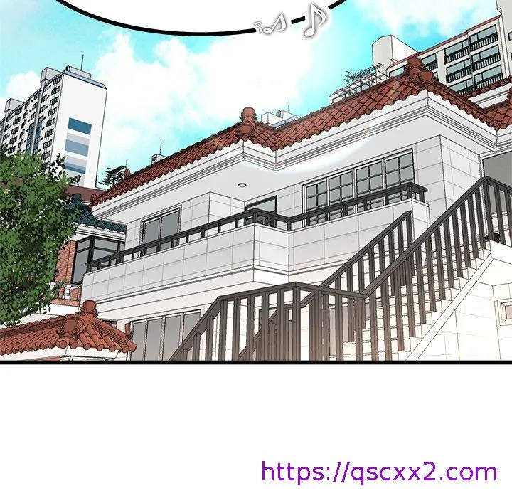 单亲老爸不好当 第23话 第89页