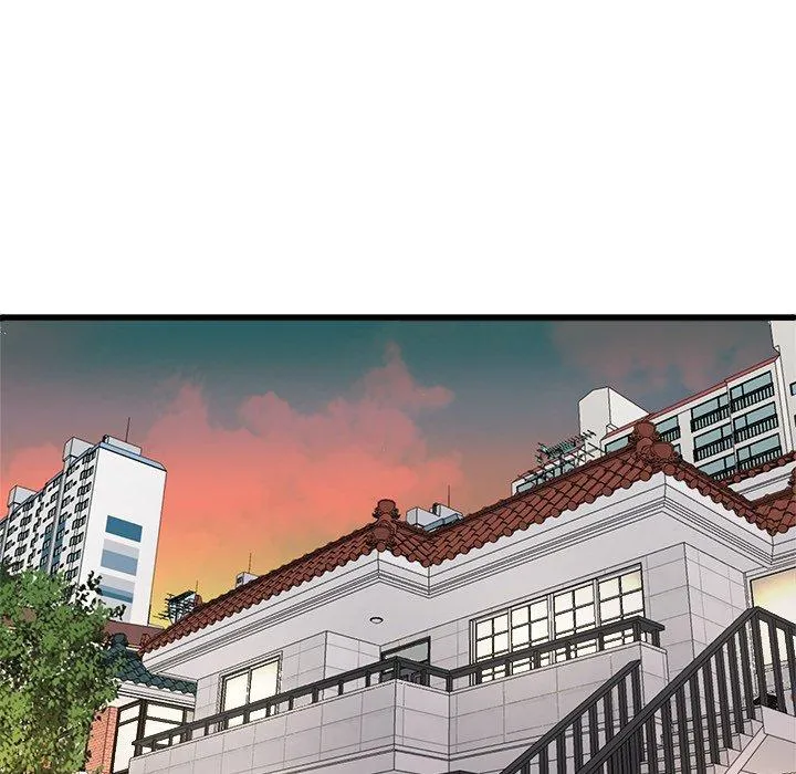 单亲老爸不好当 第23话 第90页