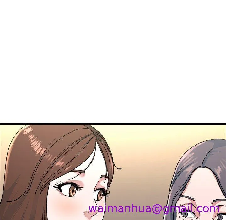 单亲老爸不好当 第23话 第101页
