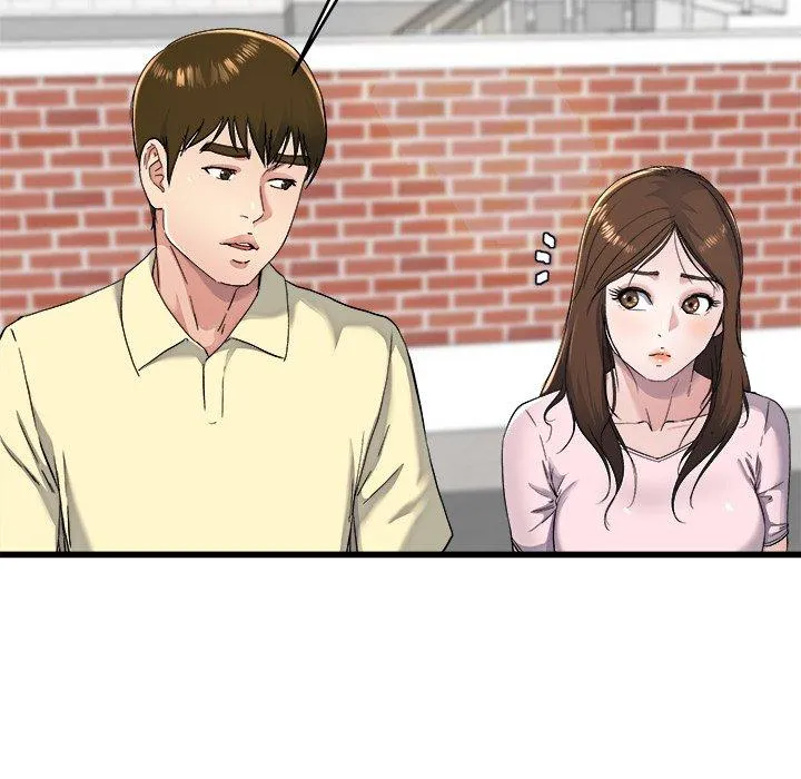 单亲老爸不好当 第23话 第16页