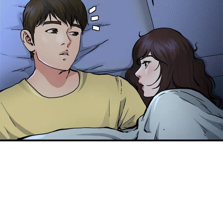 单亲老爸不好当 第11话 第40页
