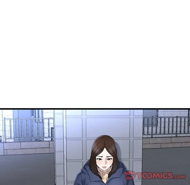 单亲老爸不好当 第49话 第82页
