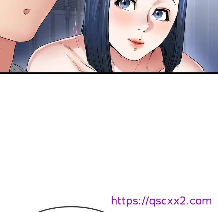 单亲老爸不好当 第49话 第17页