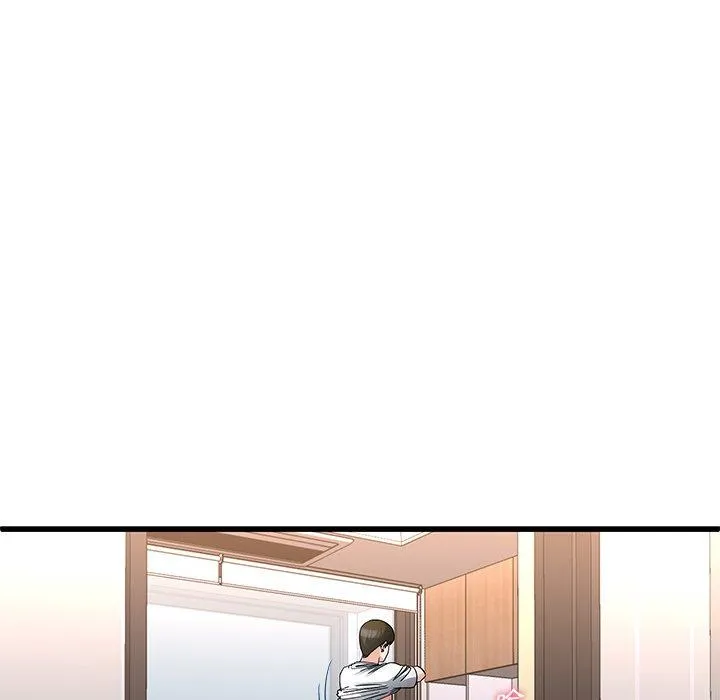 单亲老爸不好当 第49话 第51页