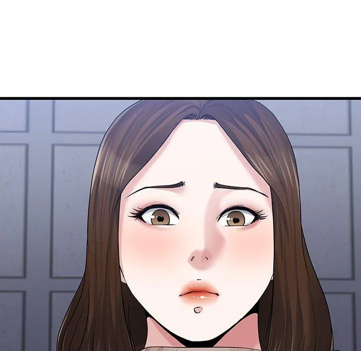 单亲老爸不好当 第49话 第84页