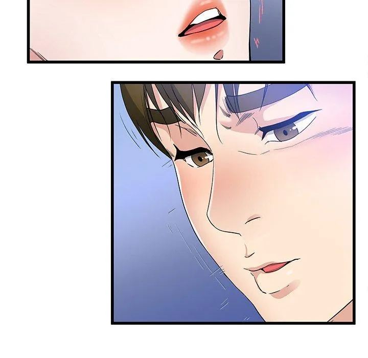 单亲老爸不好当 第49话 第100页