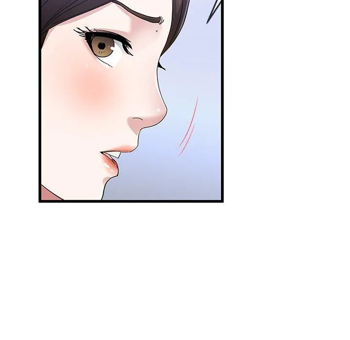 单亲老爸不好当 第49话 第88页