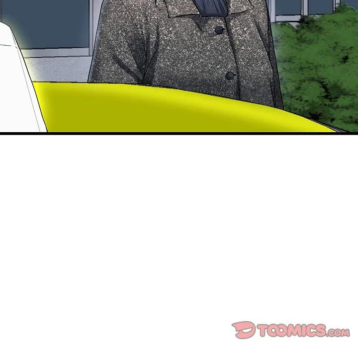 单亲老爸不好当 第49话 第90页