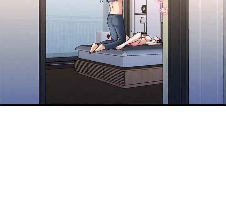 单亲老爸不好当 第49话 第52页