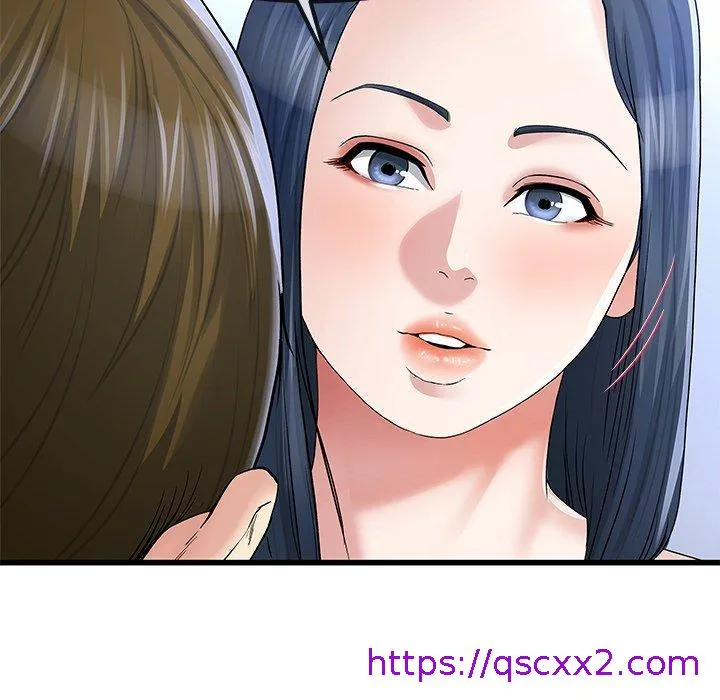 单亲老爸不好当 第49话 第33页