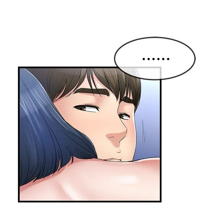 单亲老爸不好当 第49话 第40页