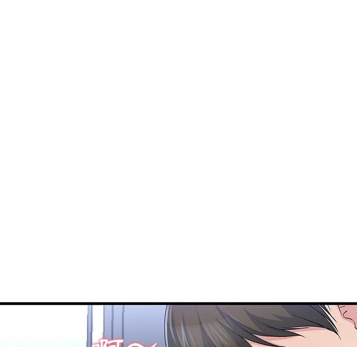 单亲老爸不好当 第49话 第63页