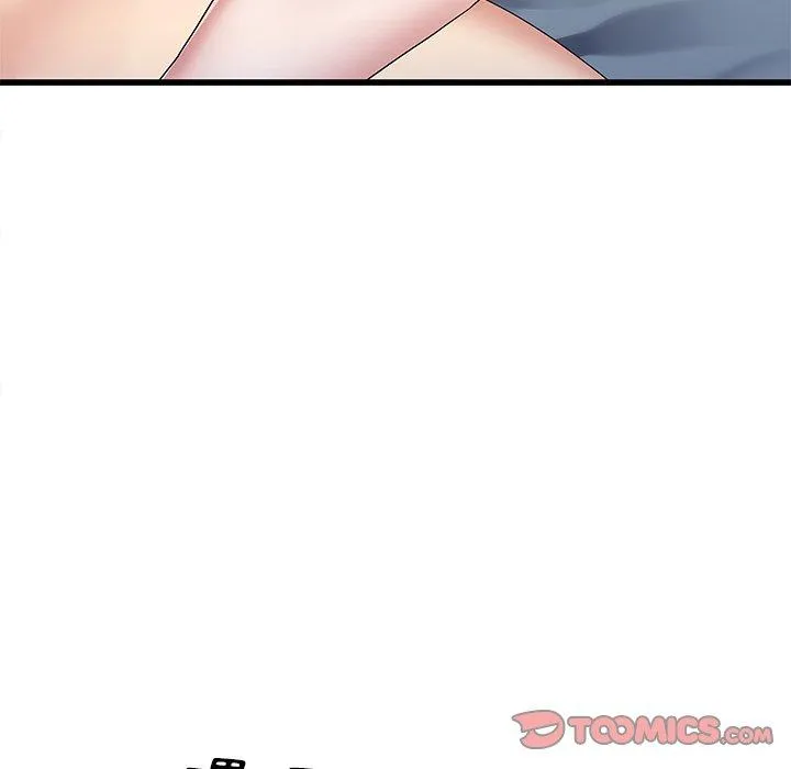 单亲老爸不好当 第49话 第106页