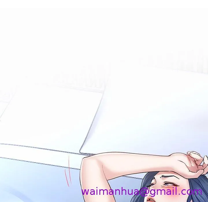 单亲老爸不好当 第49话 第53页