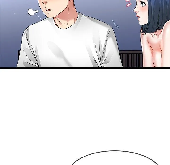 单亲老爸不好当 第49话 第14页