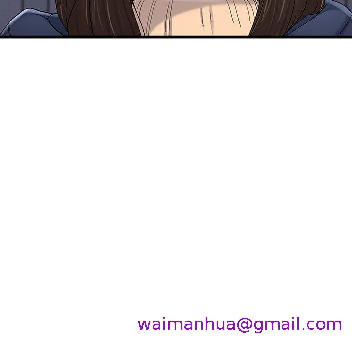 单亲老爸不好当 第49话 第85页