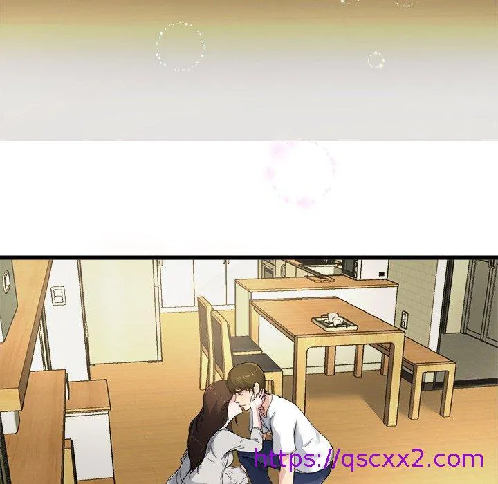 单亲老爸不好当 第4话 第97页