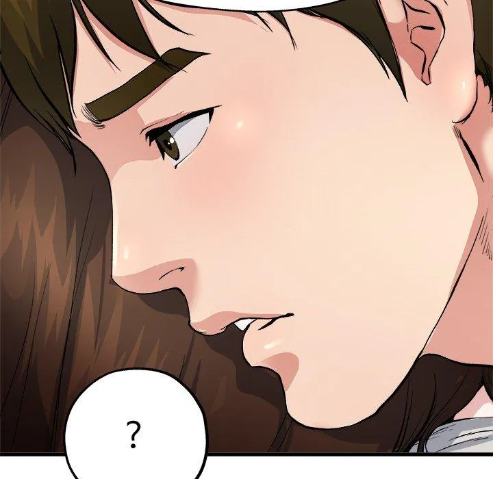 单亲老爸不好当 第4话 第78页