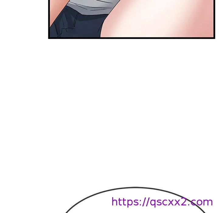 单亲老爸不好当 第48话 第65页