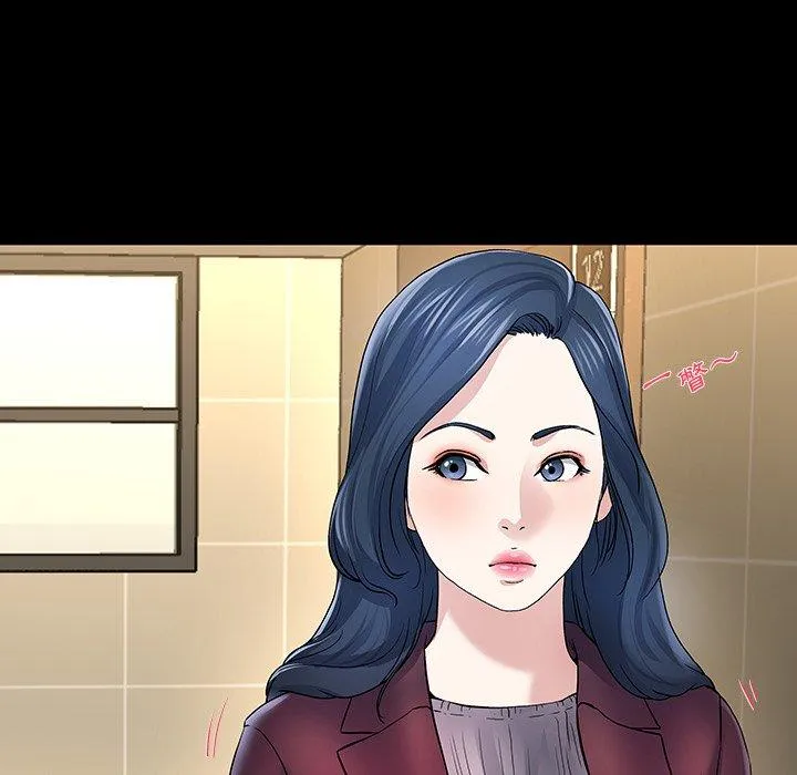 单亲老爸不好当 第48话 第46页