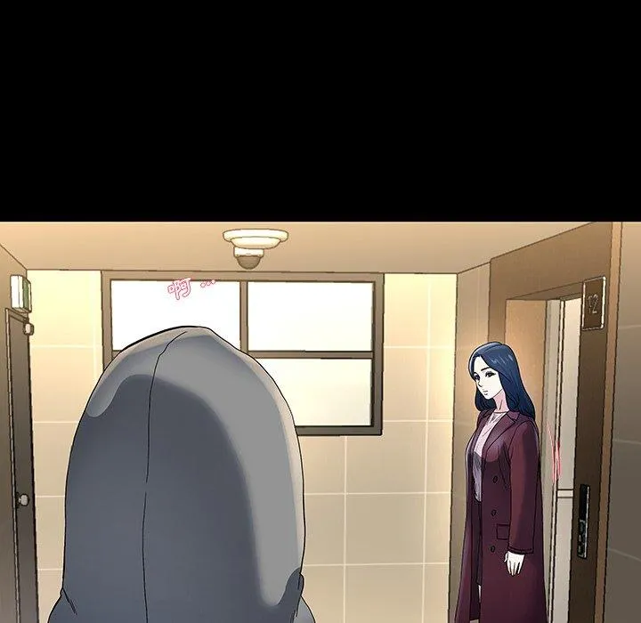 单亲老爸不好当 第48话 第42页