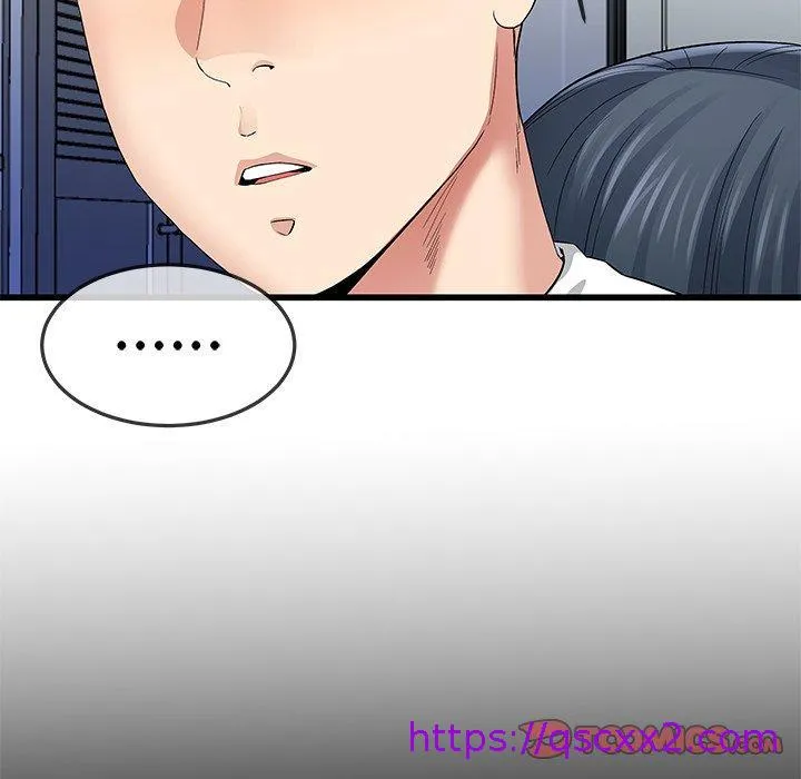 单亲老爸不好当 第48话 第57页
