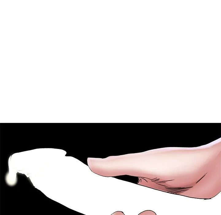 单亲老爸不好当 第48话 第106页
