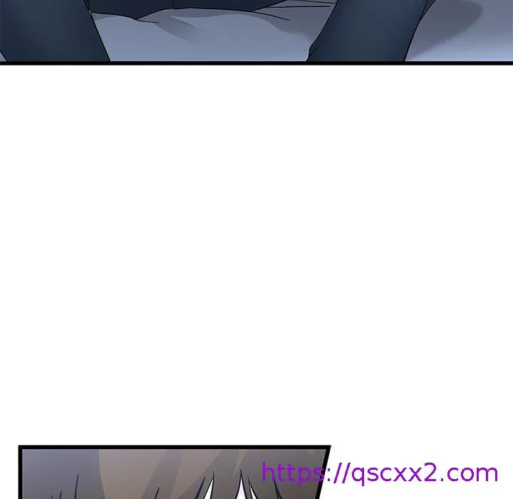 单亲老爸不好当 第48话 第9页