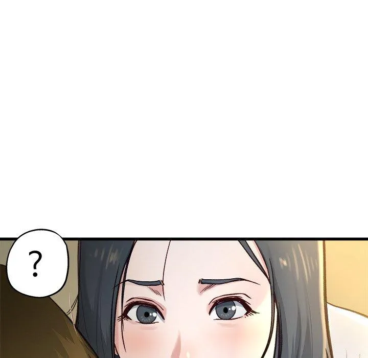 单亲老爸不好当 第14话 第16页