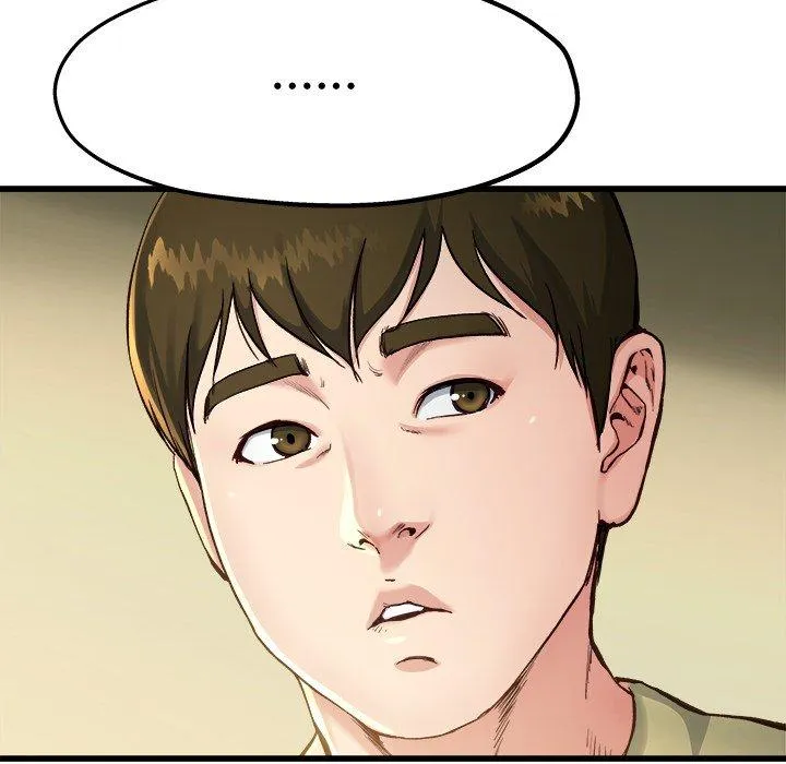 单亲老爸不好当 第14话 第71页