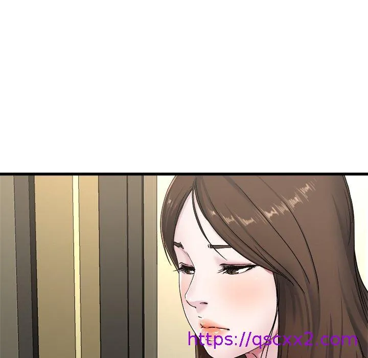 单亲老爸不好当 第27话 第17页