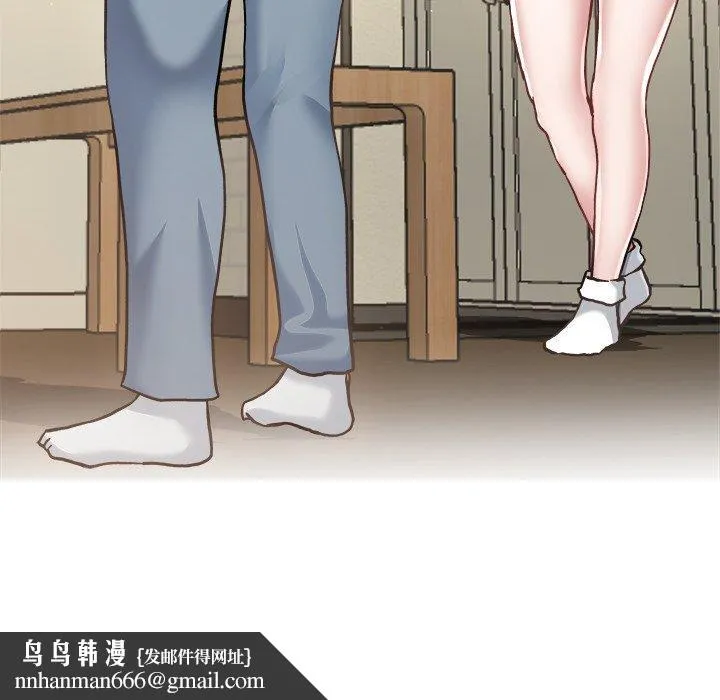 单亲老爸不好当 第27话 第112页
