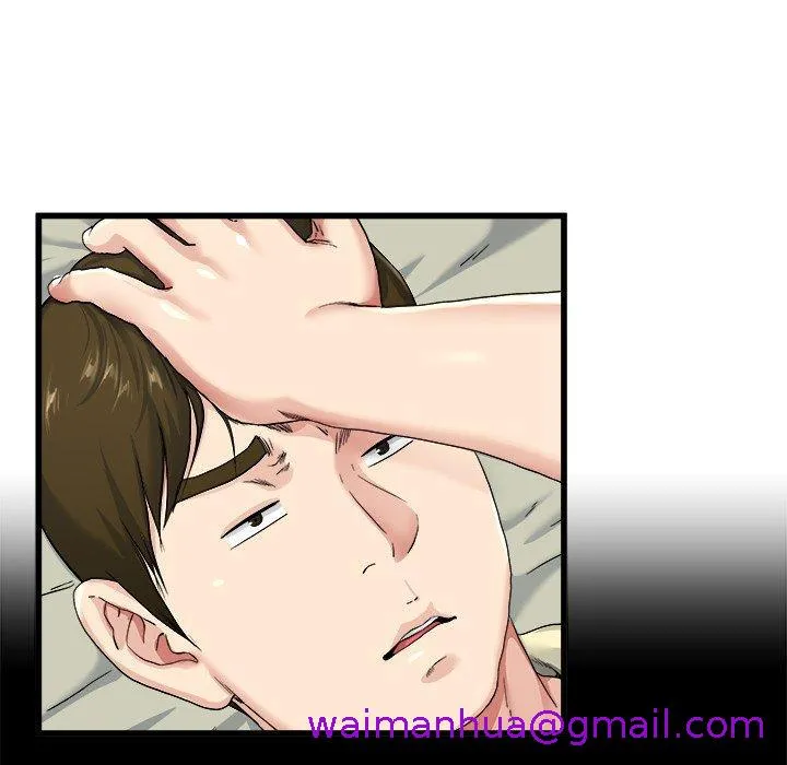 单亲老爸不好当 第27话 第37页