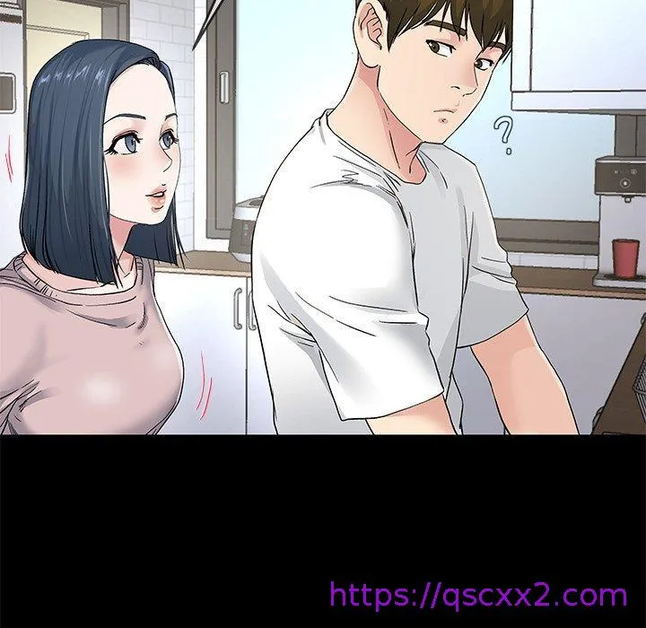单亲老爸不好当 第39话 第57页