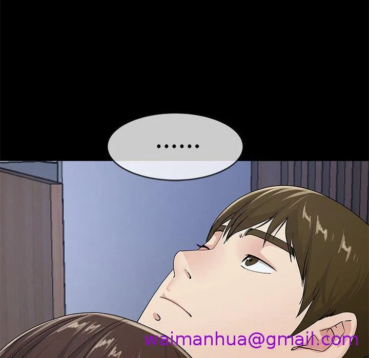 单亲老爸不好当 第39话 第45页