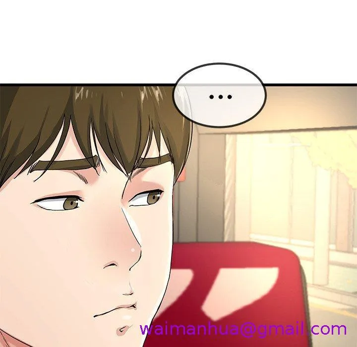 单亲老爸不好当 第39话 第21页