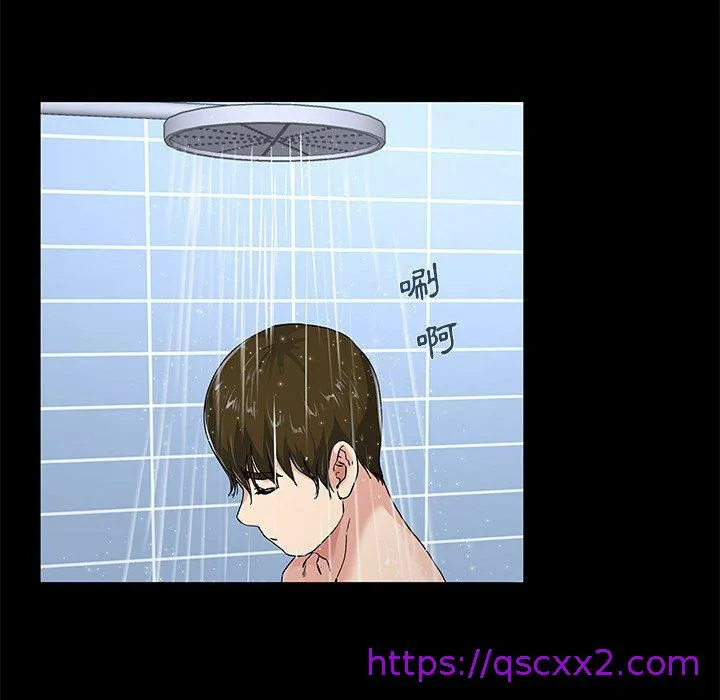 单亲老爸不好当 第39话 第33页