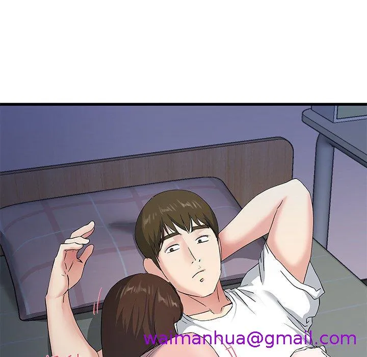 单亲老爸不好当 第38话 第37页