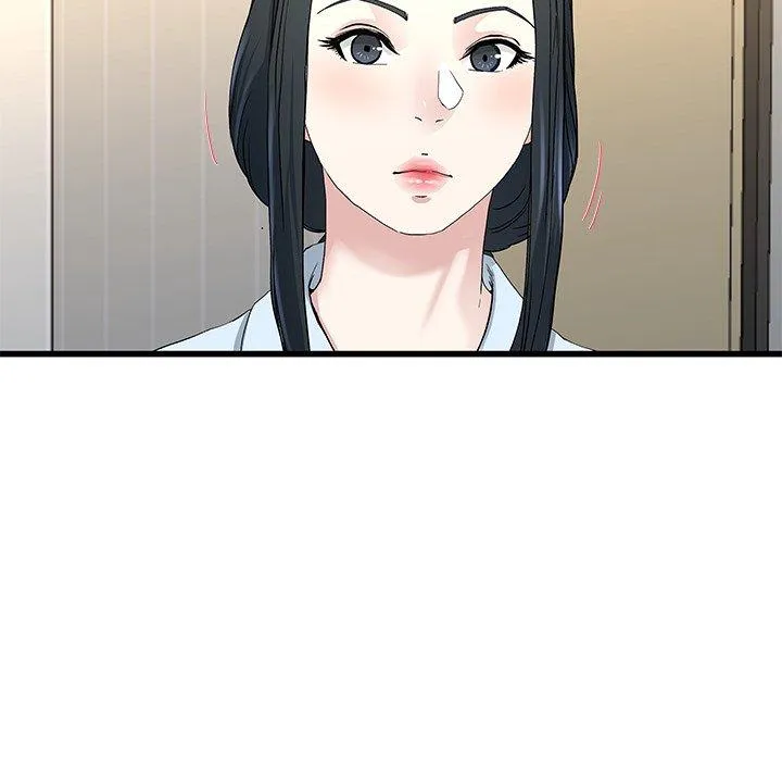 单亲老爸不好当 第38话 第84页