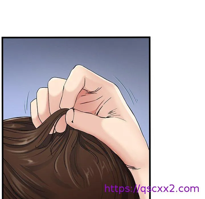 单亲老爸不好当 第38话 第65页