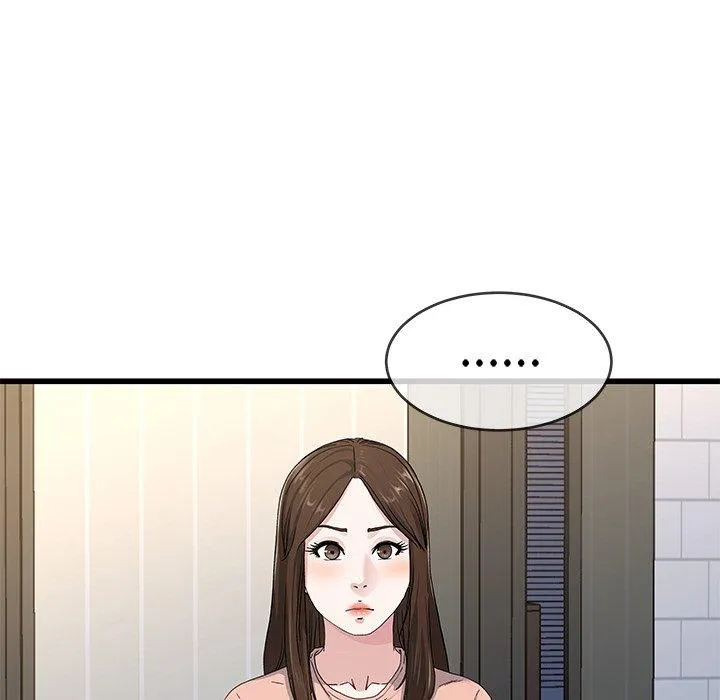 单亲老爸不好当 第38话 第100页