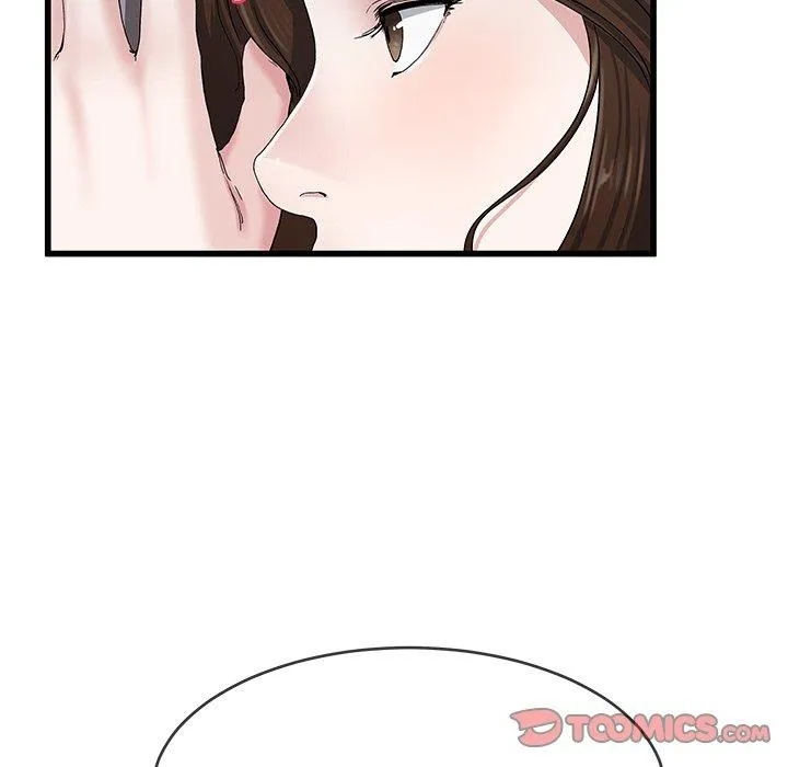 单亲老爸不好当 第38话 第18页