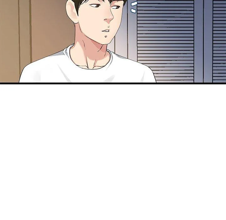 单亲老爸不好当 第38话 第11页