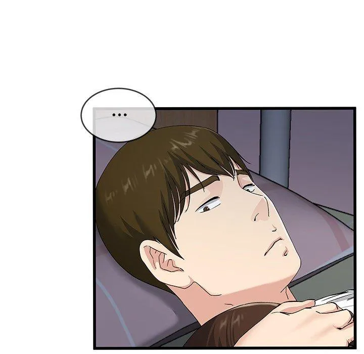 单亲老爸不好当 第38话 第64页