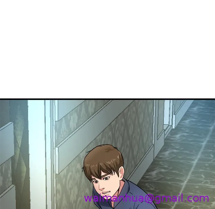 单亲老爸不好当 第1话 第53页