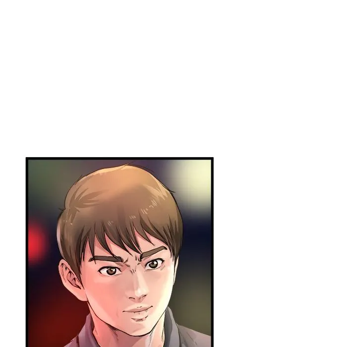 单亲老爸不好当 第1话 第27页