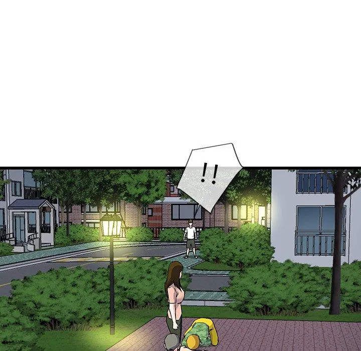 单亲老爸不好当 第36话 第108页