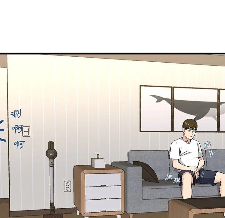 单亲老爸不好当 第36话 第36页