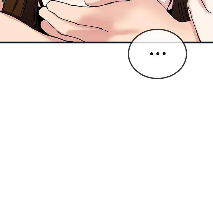单亲老爸不好当 第36话 第86页